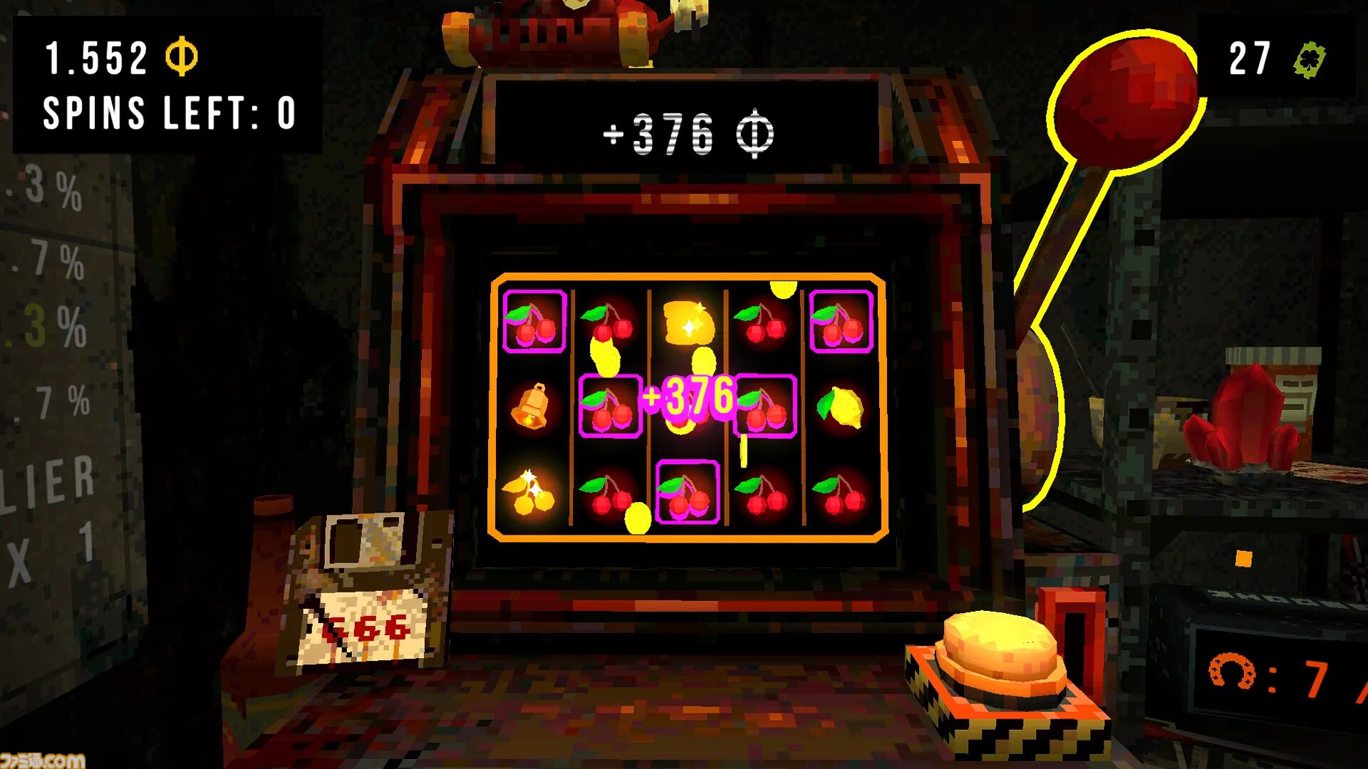 バラ売可241個【ゲーム⑤攻略本】送込 バラ売可【ゲーム攻略本】送込 バラ売可241個【ゲーム⑤攻略