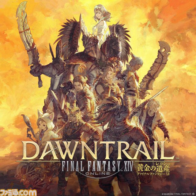 『FF14』コンプリートパックの40%オフセールが実施。『新生エオルゼア』に加え、『黄金のレガシー』までの全拡張パッケージを収録