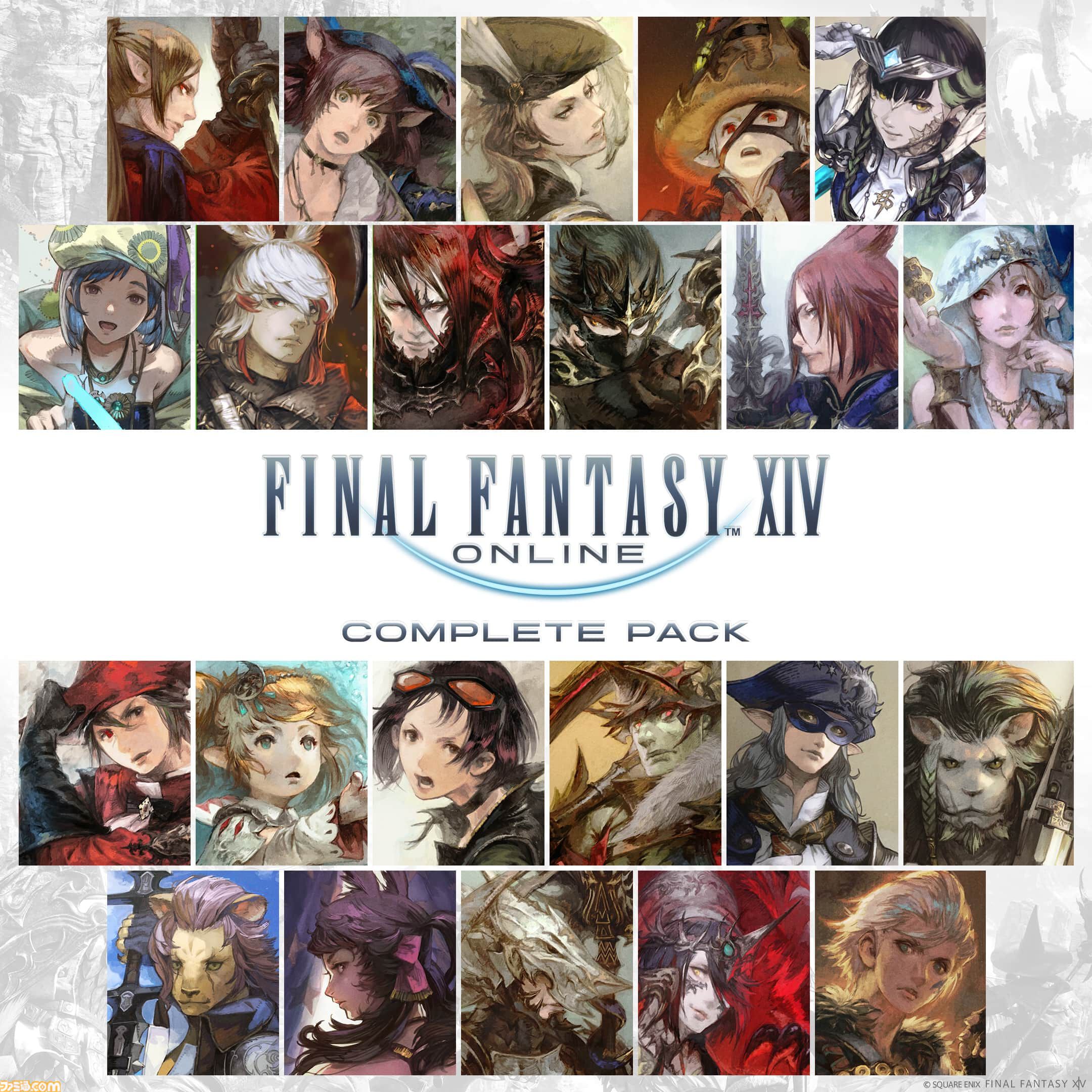 FF14』コンプリートパックの40%オフセールが実施。『新生