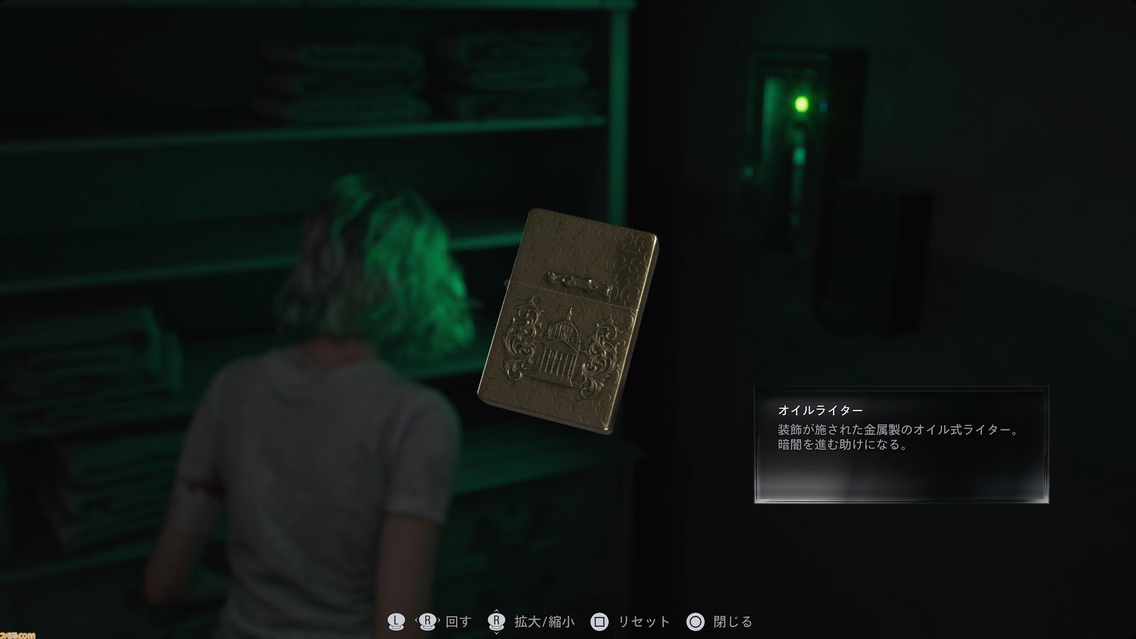 『バイオハザード レクイエム』先行プレイ。ライターのか細い灯りで髪が光り、揺らめく……リアルという言葉では収まらないほどの表現と演出が、脳髄へダイレクトに恐怖を叩きつけてくる！【gamescom 2025】