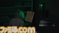 『バイオハザード レクイエム』先行プレイ。ライターのか細い灯りで髪が光り、揺らめく……リアルという言葉では収まらないほどの表現と演出が、脳髄へダイレクトに恐怖を叩きつけてくる！【gamescom 2025】