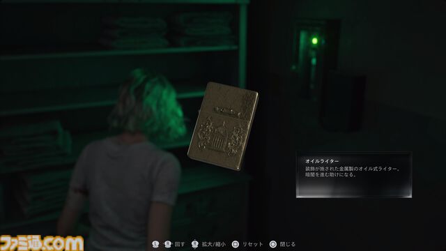 『バイオハザード レクイエム』先行プレイ。ライターのか細い灯りで髪が光り、揺らめく……リアルという言葉では収まらないほどの表現と演出が、脳髄へダイレクトに恐怖を叩きつけてくる！【gamescom 2025】