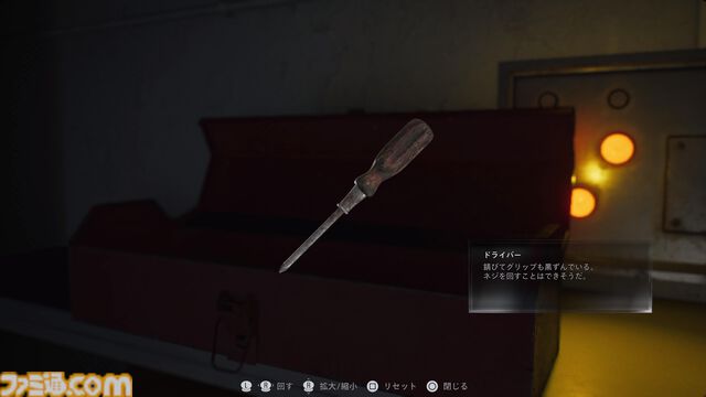 『バイオハザード レクイエム』先行プレイ。ライターのか細い灯りで髪が光り、揺らめく……リアルという言葉では収まらないほどの表現と演出が、脳髄へダイレクトに恐怖を叩きつけてくる！【gamescom 2025】