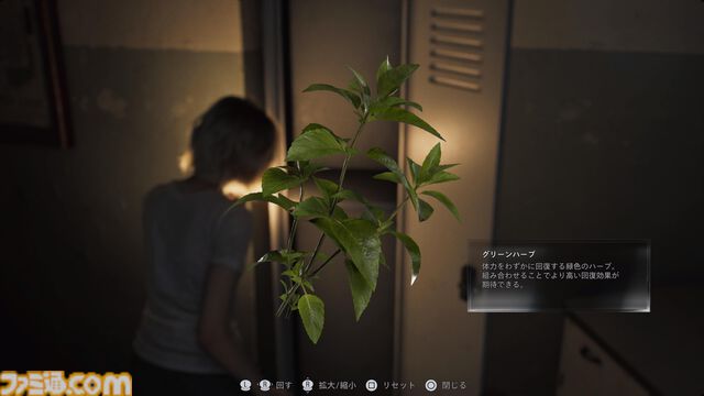 『バイオハザード レクイエム』先行プレイ。ライターのか細い灯りで髪が光り、揺らめく……リアルという言葉では収まらないほどの表現と演出が、脳髄へダイレクトに恐怖を叩きつけてくる！【gamescom 2025】