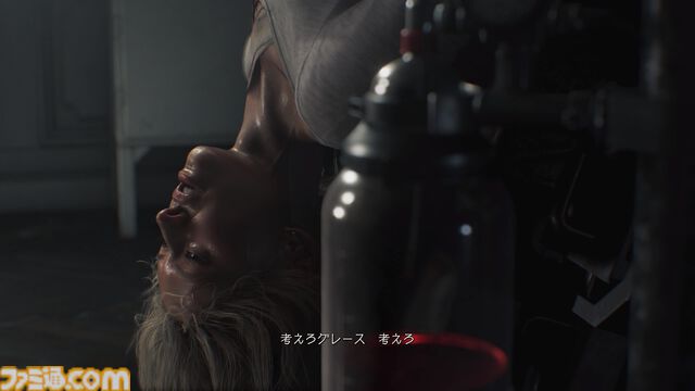 『バイオハザード レクイエム』先行プレイ。ライターのか細い灯りで髪が光り、揺らめく……リアルという言葉では収まらないほどの表現と演出が、脳髄へダイレクトに恐怖を叩きつけてくる！【gamescom 2025】