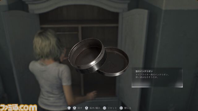 『バイオハザード レクイエム』先行プレイ。ライターのか細い灯りで髪が光り、揺らめく……リアルという言葉では収まらないほどの表現と演出が、脳髄へダイレクトに恐怖を叩きつけてくる！【gamescom 2025】