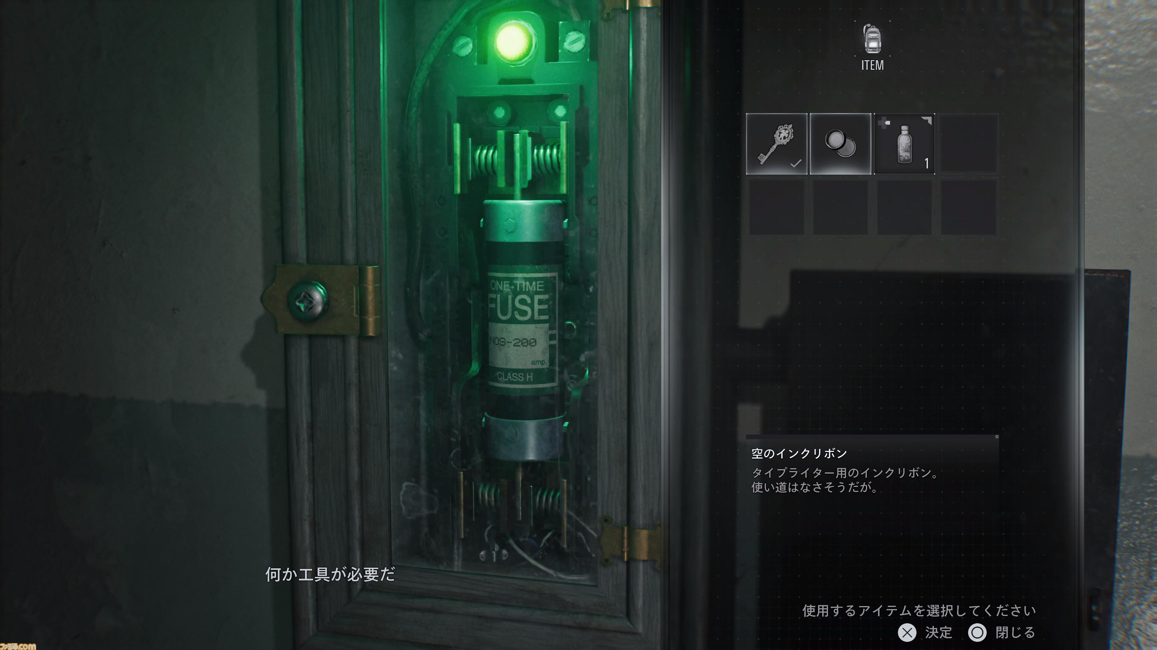 『バイオハザード レクイエム』先行プレイ。ライターのか細い灯りで髪が光り、揺らめく……リアルという言葉では収まらないほどの表現と演出が、脳髄へダイレクトに恐怖を叩きつけてくる！【gamescom 2025】