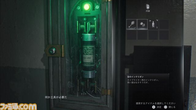 『バイオハザード レクイエム』先行プレイ。ライターのか細い灯りで髪が光り、揺らめく……リアルという言葉では収まらないほどの表現と演出が、脳髄へダイレクトに恐怖を叩きつけてくる！【gamescom 2025】