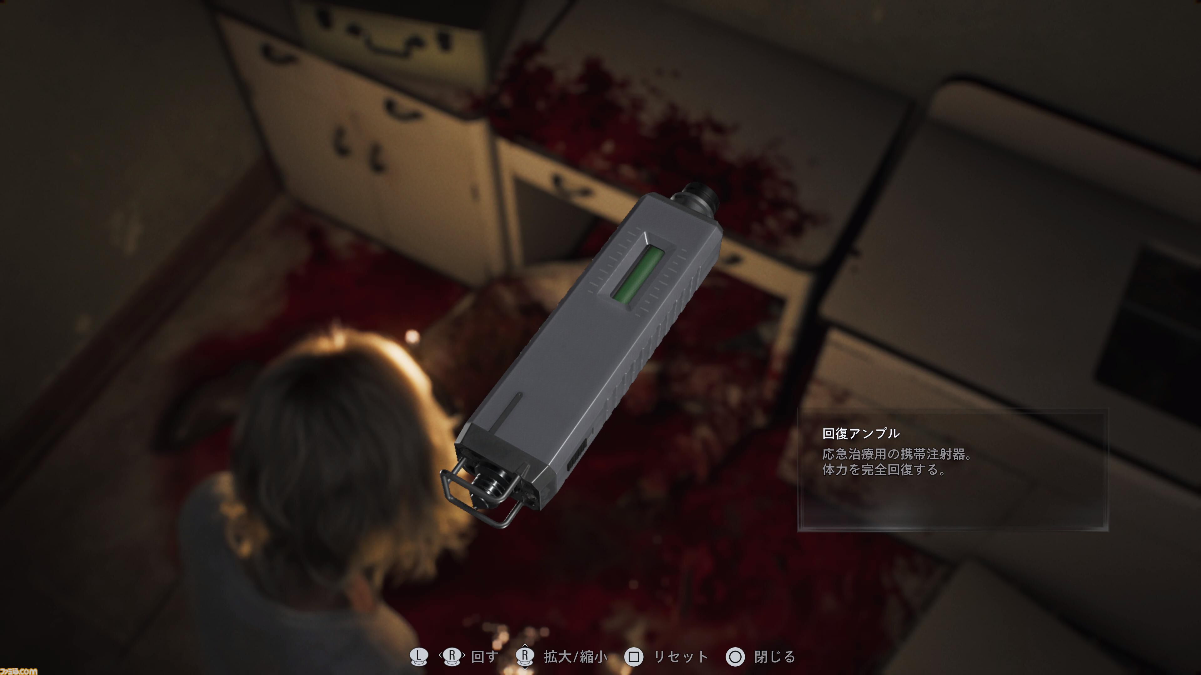 『バイオハザード レクイエム』先行プレイ。ライターのか細い灯りで髪が光り、揺らめく……リアルという言葉では収まらないほどの表現と演出が、脳髄へダイレクトに恐怖を叩きつけてくる！【gamescom 2025】