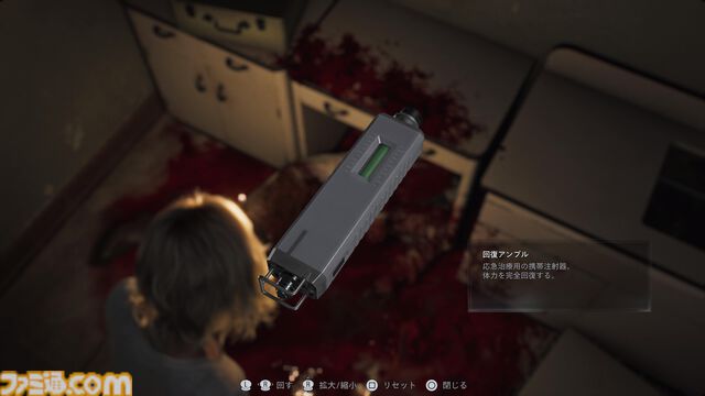 『バイオハザード レクイエム』先行プレイ。ライターのか細い灯りで髪が光り、揺らめく……リアルという言葉では収まらないほどの表現と演出が、脳髄へダイレクトに恐怖を叩きつけてくる！【gamescom 2025】