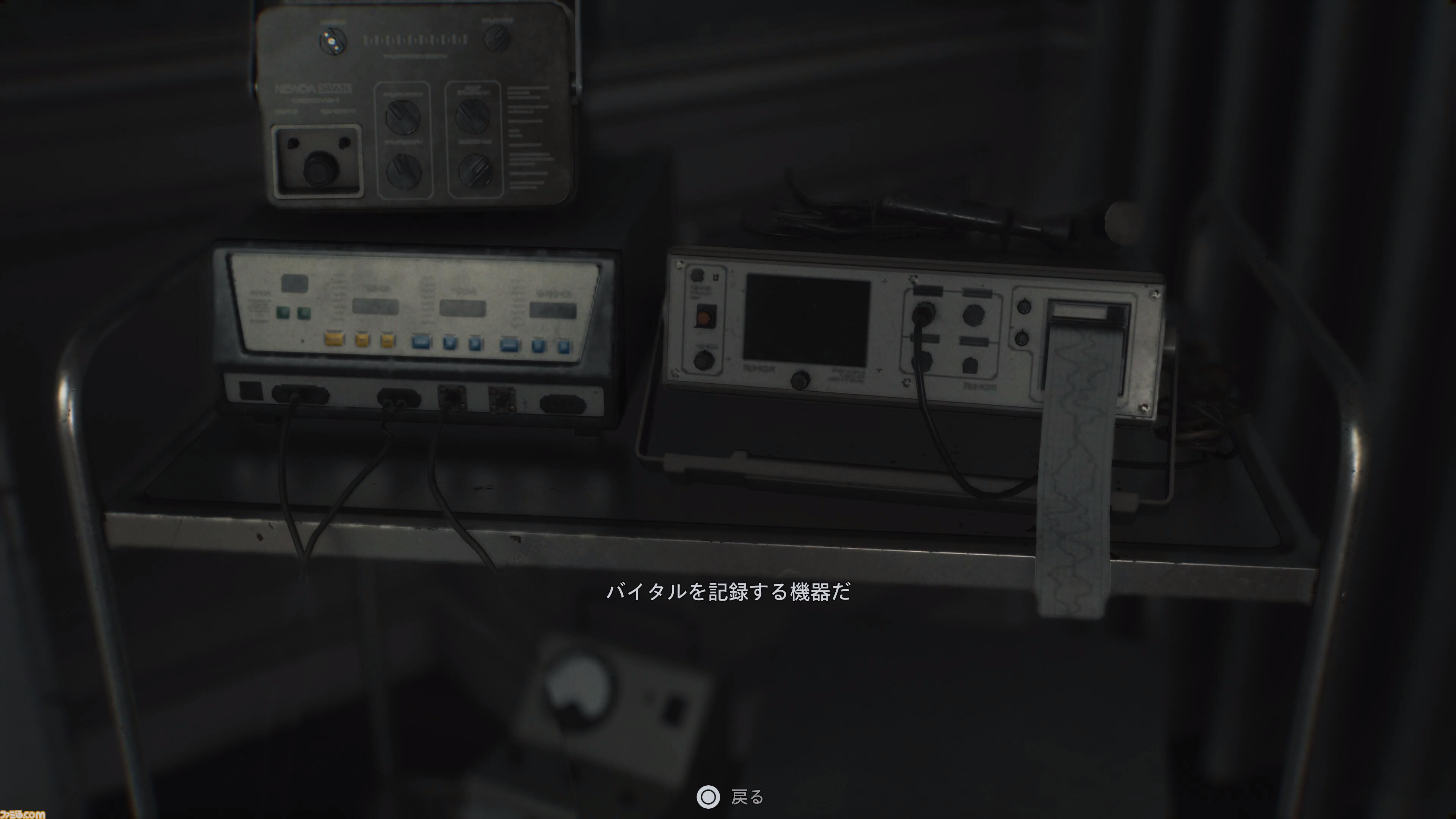 『バイオハザード レクイエム』先行プレイ。ライターのか細い灯りで髪が光り、揺らめく……リアルという言葉では収まらないほどの表現と演出が、脳髄へダイレクトに恐怖を叩きつけてくる！【gamescom 2025】
