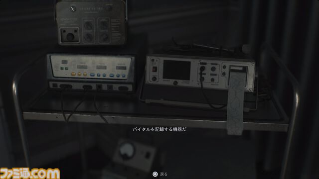 『バイオハザード レクイエム』先行プレイ。ライターのか細い灯りで髪が光り、揺らめく……リアルという言葉では収まらないほどの表現と演出が、脳髄へダイレクトに恐怖を叩きつけてくる！【gamescom 2025】
