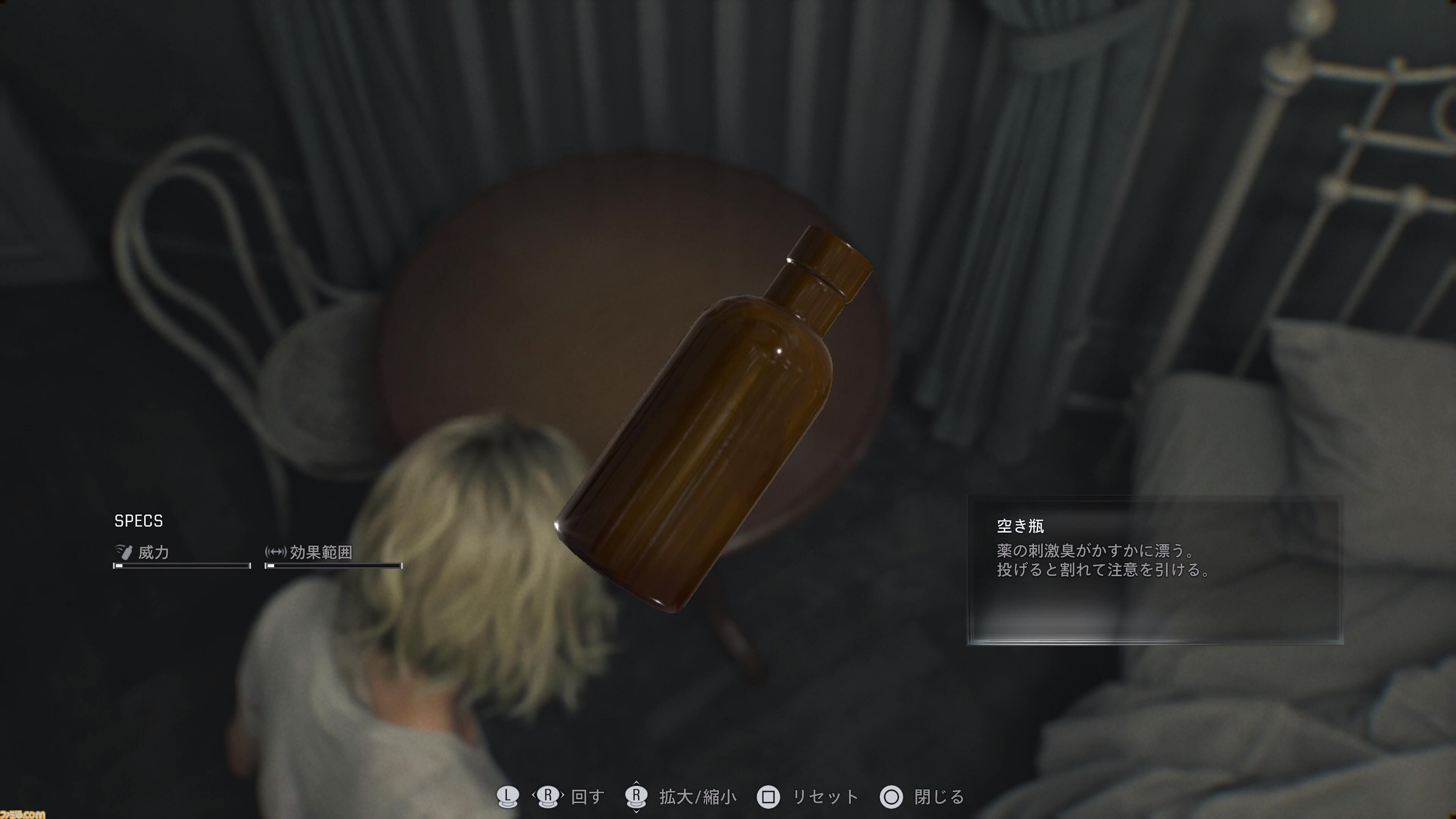 『バイオハザード レクイエム』先行プレイ。ライターのか細い灯りで髪が光り、揺らめく……リアルという言葉では収まらないほどの表現と演出が、脳髄へダイレクトに恐怖を叩きつけてくる！【gamescom 2025】