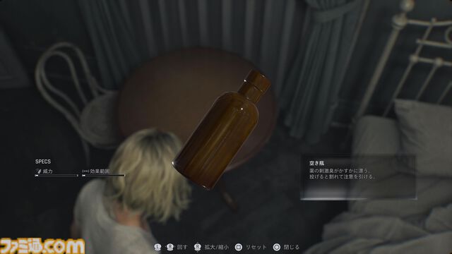 『バイオハザード レクイエム』先行プレイ。ライターのか細い灯りで髪が光り、揺らめく……リアルという言葉では収まらないほどの表現と演出が、脳髄へダイレクトに恐怖を叩きつけてくる！【gamescom 2025】