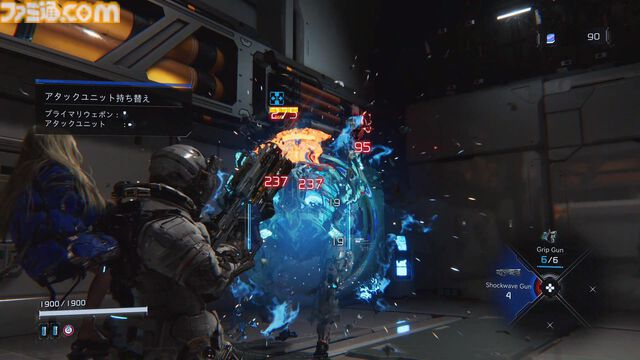 『プラグマタ』先行プレイ。ハッキングで弱点露出～敵機体を射撃で破壊する流れがたまらなく気持ちいい！　パズルと戦闘が同居した新感覚のSFシューター【gamescom 2025】
