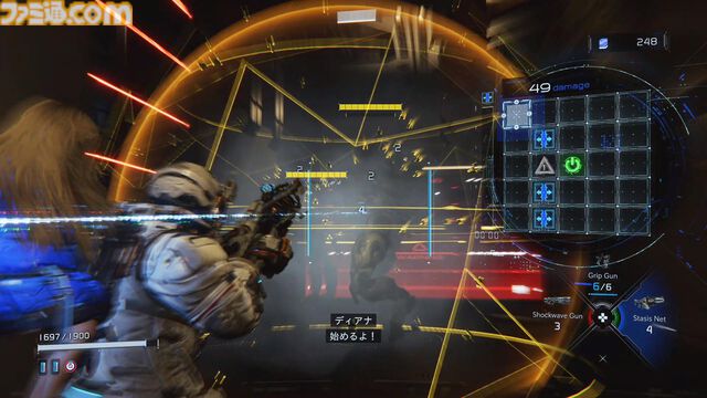 『プラグマタ』先行プレイ。ハッキングで弱点露出～敵機体を射撃で破壊する流れがたまらなく気持ちいい！　パズルと戦闘が同居した新感覚のSFシューター【gamescom 2025】