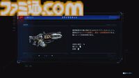 『プラグマタ』先行プレイ。ハッキングで弱点露出～敵機体を射撃で破壊する流れがたまらなく気持ちいい！　パズルと戦闘が同居した新感覚のSFシューター【gamescom 2025】
