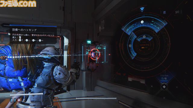 『プラグマタ』先行プレイ。ハッキングで弱点露出～敵機体を射撃で破壊する流れがたまらなく気持ちいい！　パズルと戦闘が同居した新感覚のSFシューター【gamescom 2025】