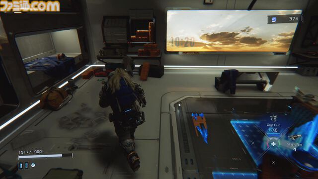 『プラグマタ』先行プレイ。ハッキングで弱点露出～敵機体を射撃で破壊する流れがたまらなく気持ちいい！　パズルと戦闘が同居した新感覚のSFシューター【gamescom 2025】