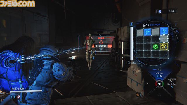 『プラグマタ』先行プレイ。ハッキングで弱点露出～敵機体を射撃で破壊する流れがたまらなく気持ちいい！　パズルと戦闘が同居した新感覚のSFシューター【gamescom 2025】