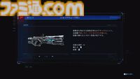 『プラグマタ』先行プレイ。ハッキングで弱点露出～敵機体を射撃で破壊する流れがたまらなく気持ちいい！　パズルと戦闘が同居した新感覚のSFシューター【gamescom 2025】