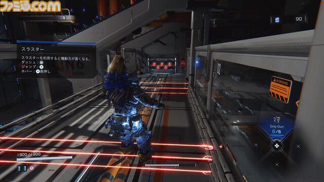 『プラグマタ』先行プレイ。ハッキングで弱点露出～敵機体を射撃で破壊する流れがたまらなく気持ちいい！　パズルと戦闘が同居した新感覚のSFシューター【gamescom 2025】