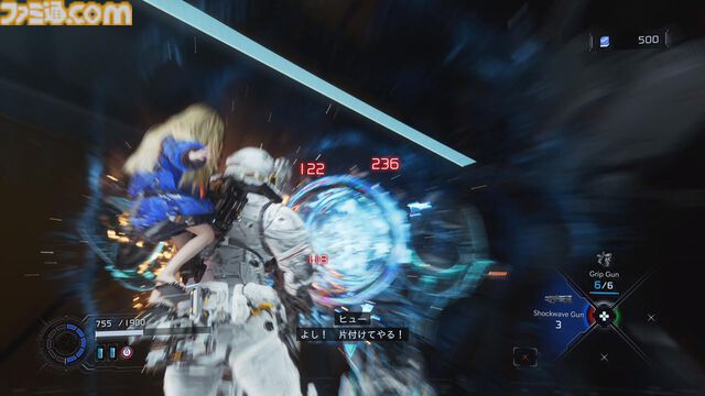 『プラグマタ』先行プレイ。ハッキングで弱点露出～敵機体を射撃で破壊する流れがたまらなく気持ちいい！　パズルと戦闘が同居した新感覚のSFシューター【gamescom 2025】