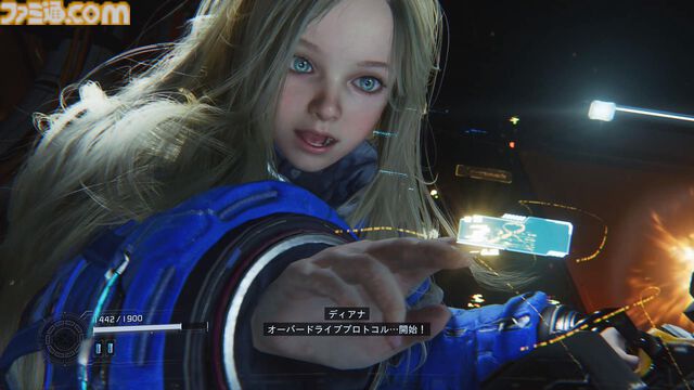 『プラグマタ』先行プレイ。ハッキングで弱点露出～敵機体を射撃で破壊する流れがたまらなく気持ちいい！　パズルと戦闘が同居した新感覚のSFシューター【gamescom 2025】