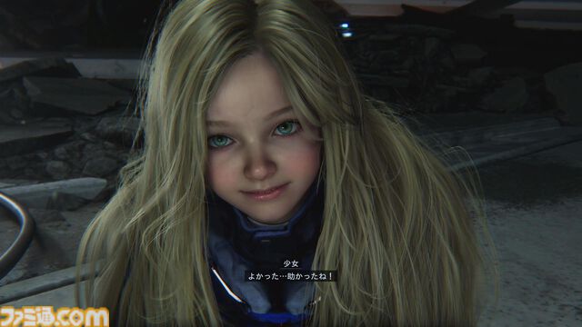 『プラグマタ』先行プレイ。ハッキングで弱点露出～敵機体を射撃で破壊する流れがたまらなく気持ちいい！　パズルと戦闘が同居した新感覚のSFシューター【gamescom 2025】