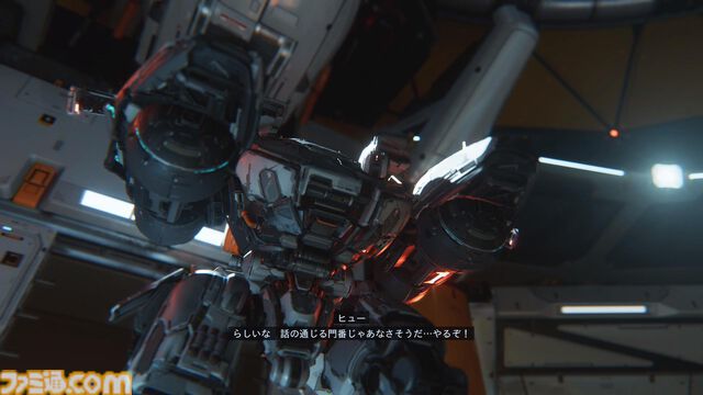 『プラグマタ』先行プレイ。ハッキングで弱点露出～敵機体を射撃で破壊する流れがたまらなく気持ちいい！　パズルと戦闘が同居した新感覚のSFシューター【gamescom 2025】