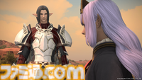 『FF14』パッチ7.3“サンドリア:ザ・セカンドウォーク”に登場する麒麟やアルテマ＆オメガらのボスCGが公開。“永遠の闇討滅戦”のSSも