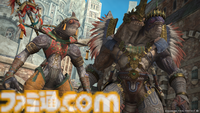 『FF14』パッチ7.3“サンドリア:ザ・セカンドウォーク”に登場する麒麟やアルテマ＆オメガらのボスCGが公開。“永遠の闇討滅戦”のSSも