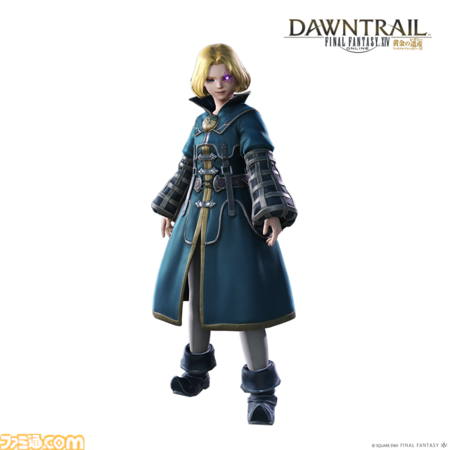 『FF14』パッチ7.3“サンドリア:ザ・セカンドウォーク”に登場する麒麟やアルテマ＆オメガらのボスCGが公開。“永遠の闇討滅戦”のSSも