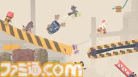 『Ultimate Sheep Raccoon』8人マルチが体験可能な期間限定デモが8月15日～18日に配信。新キャラのワニや新ブロックなど、前回のデモから追加要素も盛り沢山