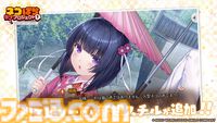 『ネコぱら』リメイク版が本日（8/15）発売。グラフィックがリファインされ新規エピソードが追加。アニメ版の声優陣による新録ボイスでパワーアップ