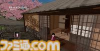 『Mate』日本の田舎町が舞台のアニメ調青春オープンワールドアドベンチャーが本日（8/14）早期アクセス開始。ノスタルジックな雰囲気の中、4人の学生の成長を描く