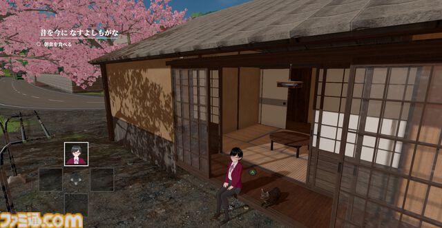 『Mate』日本の田舎町が舞台のアニメ調青春オープンワールドアドベンチャーが本日（8/14）早期アクセス開始。ノスタルジックな雰囲気の中、4人の学生の成長を描く