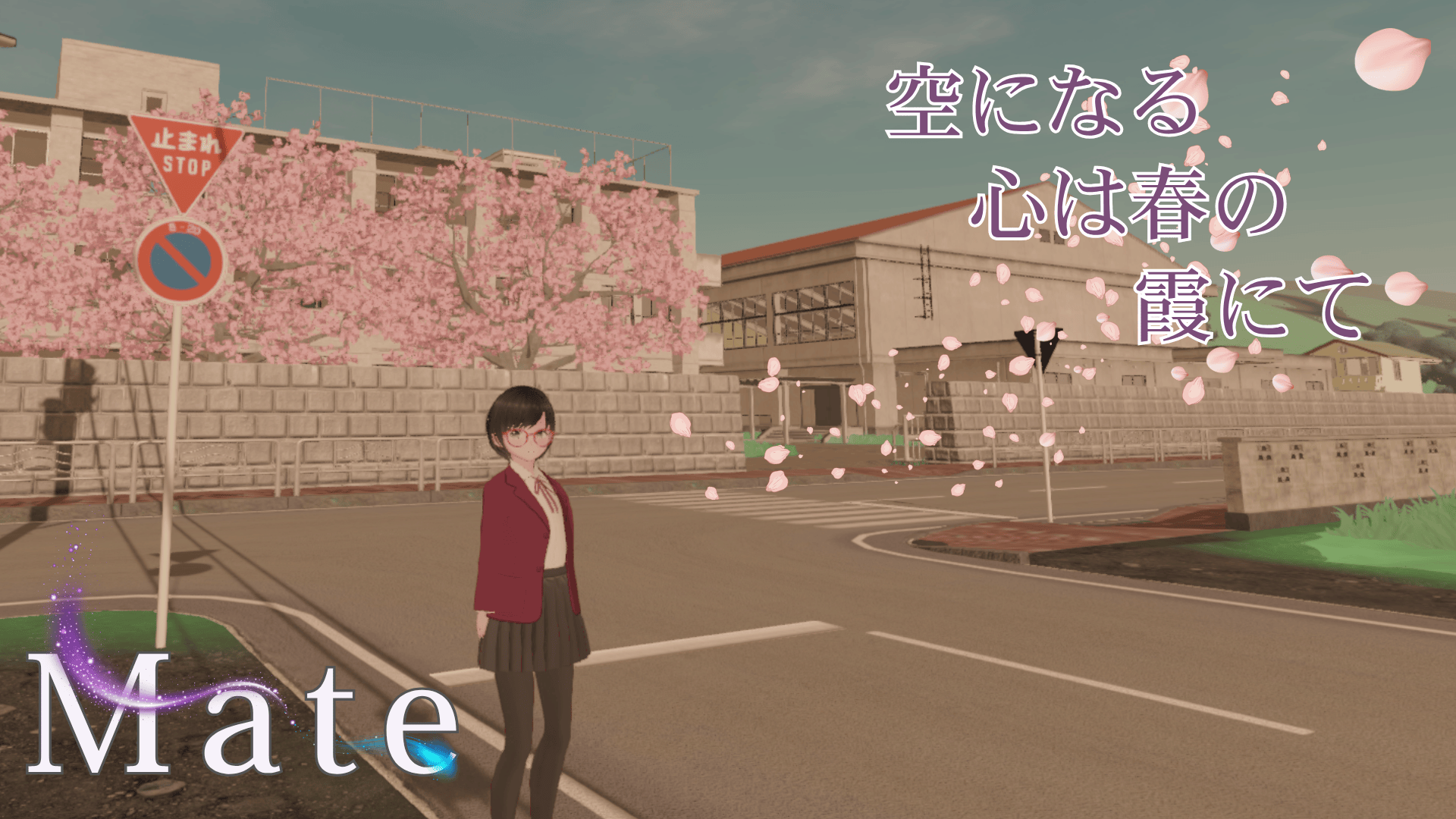 『Mate』日本の田舎町が舞台のアニメ調青春オープンワールドアドベンチャーが本日（8/14）早期アクセス開始。ノスタルジックな雰囲気の中、4人の学生の成長を描く
