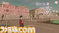 『Mate』日本の田舎町が舞台のアニメ調青春オープンワールドアドベンチャーが本日（8/14）早期アクセス開始。ノスタルジックな雰囲気の中、4人の学生の成長を描く