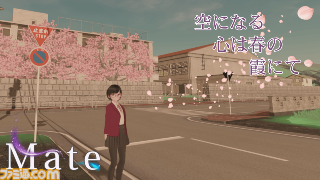 『Mate』日本の田舎町が舞台のアニメ調青春オープンワールドアドベンチャーが本日（8/14）早期アクセス開始。ノスタルジックな雰囲気の中、4人の学生の成長を描く