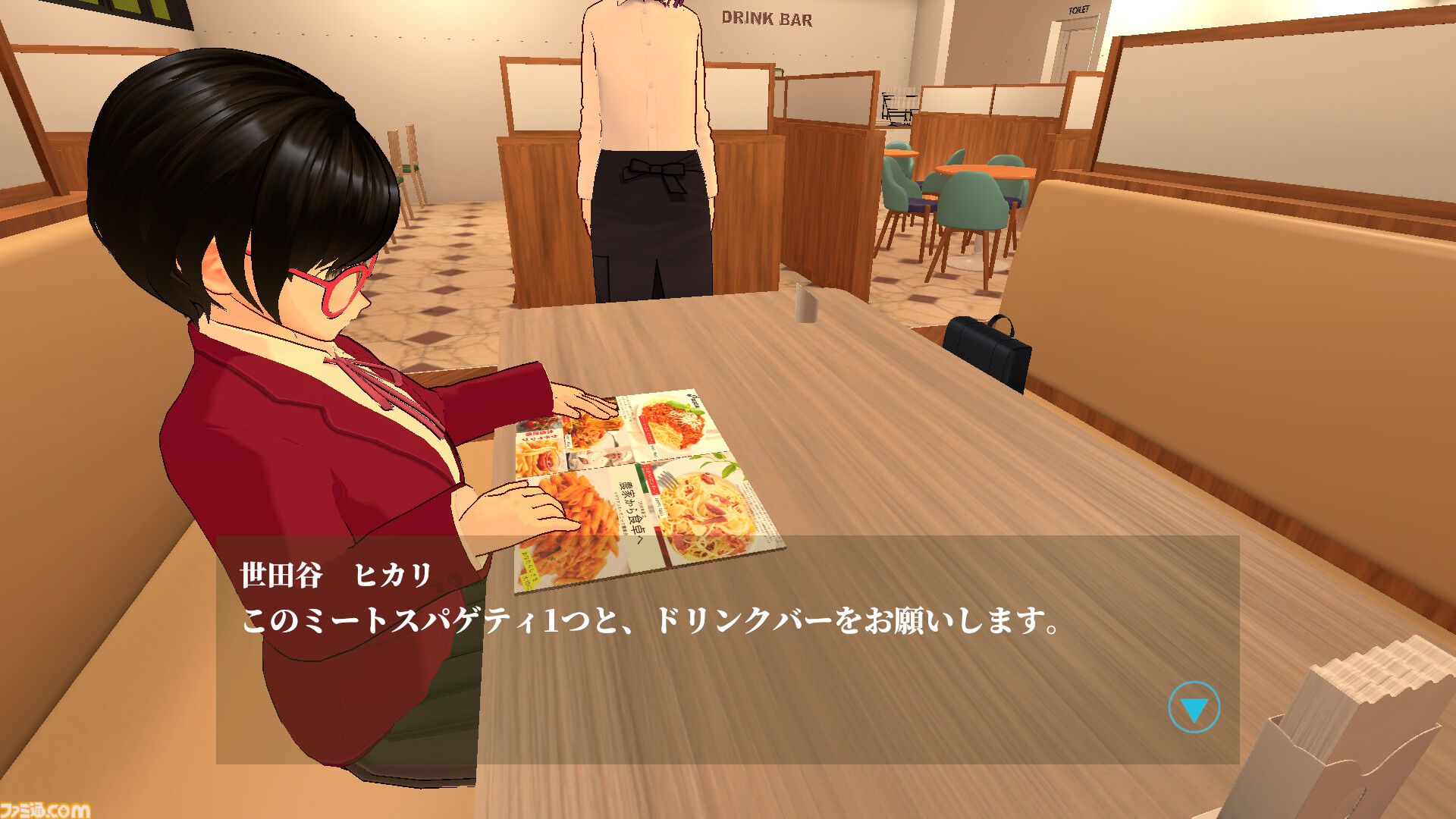 『Mate』日本の田舎町が舞台のアニメ調青春オープンワールドアドベンチャーが本日（8/14）早期アクセス開始。ノスタルジックな雰囲気の中、4人の学生の成長を描く