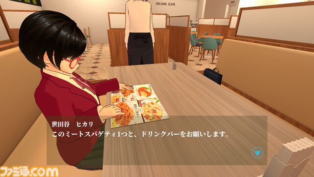 『Mate』日本の田舎町が舞台のアニメ調青春オープンワールドアドベンチャーが本日（8/14）早期アクセス開始。ノスタルジックな雰囲気の中、4人の学生の成長を描く