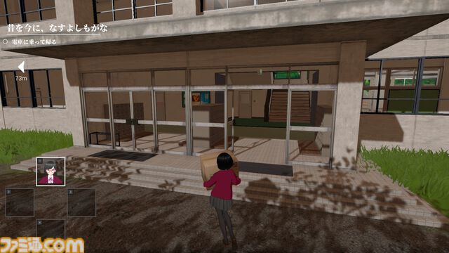 『Mate』日本の田舎町が舞台のアニメ調青春オープンワールドアドベンチャーが本日（8/14）早期アクセス開始。ノスタルジックな雰囲気の中、4人の学生の成長を描く
