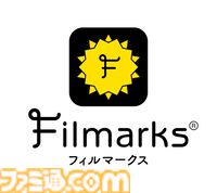 『サマーウォーズ』リバイバル上映決定。7月26日より2週間限定で実施。来場者特典など15周年を盛り上げるさまざまな企画を予定