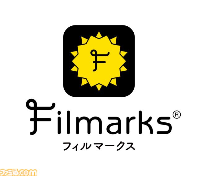 『サマーウォーズ』リバイバル上映決定。7月26日より2週間限定で実施。来場者特典など15周年を盛り上げるさまざまな企画を予定