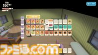 【Dinkum(ディンカム)プレイ日記】深夜のお店ナイトマーケットで売っているものとは。そして偶然出会えた、最強にかわいい生き物