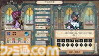 『ダイス・ギャンビット Dice Gambit』ダイスを振って戦いに挑むターン制ストラテジーがリリース。ステータスやスキル、名や姿までカスタム可能なキャラクターを率いて国家に名を轟かせ