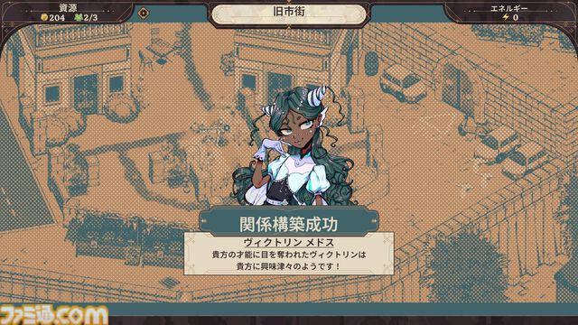 『ダイス・ギャンビット Dice Gambit』ダイスを振って戦いに挑むターン制ストラテジーがリリース。ステータスやスキル、名や姿までカスタム可能なキャラクターを率いて国家に名を轟かせ