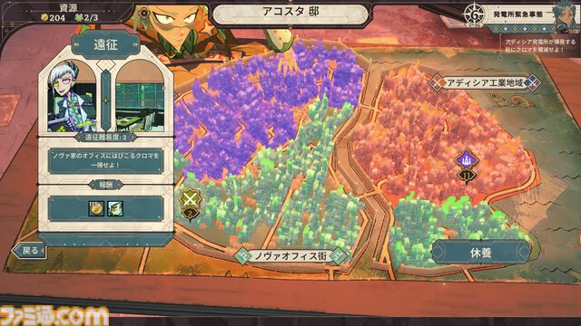 『ダイス・ギャンビット Dice Gambit』ダイスを振って戦いに挑むターン制ストラテジーがリリース。ステータスやスキル、名や姿までカスタム可能なキャラクターを率いて国家に名を轟かせ