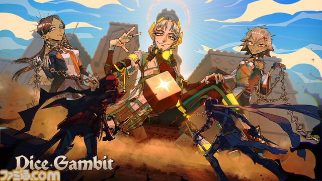 『ダイス・ギャンビット Dice Gambit』ダイスを振って戦いに挑むターン制ストラテジーがリリース。ステータスやスキル、名や姿までカスタム可能なキャラクターを率いて国家に名を轟かせ